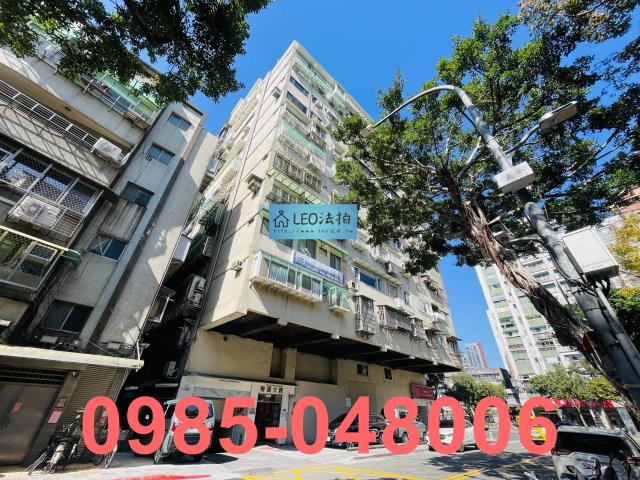 台北大安區拍賣大樓-3