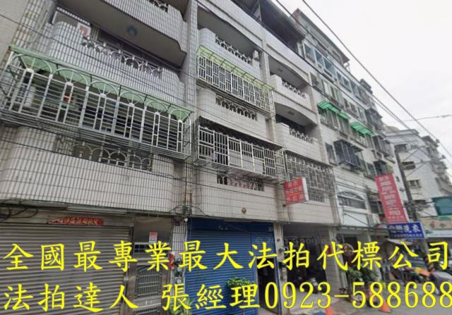 西屯法拍透天-1