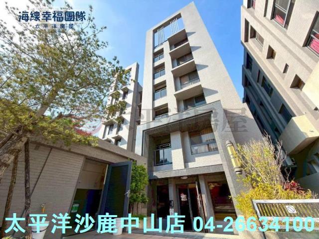 台中沙鹿大樓-2