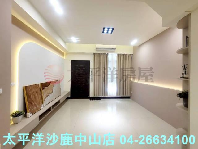 台中沙鹿透天-1