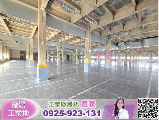 桃園平鎮廠房-1