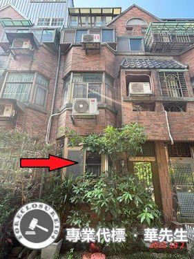 蘆竹法拍透天-1