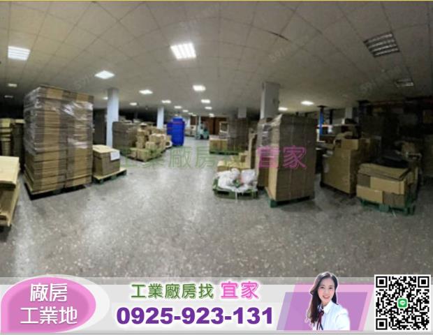 八德廠房-2