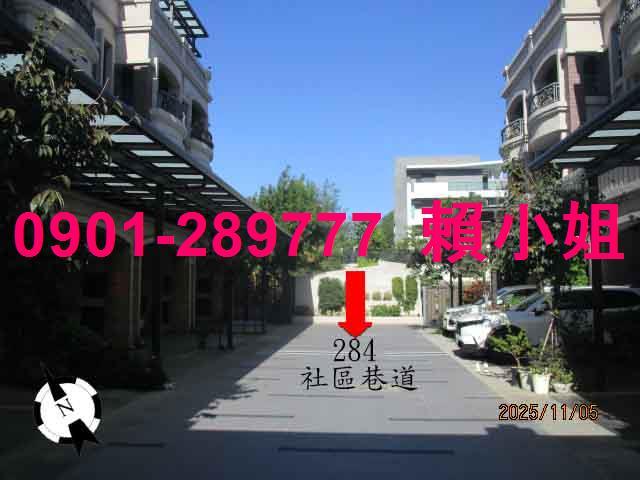 台中沙鹿法拍透天-5