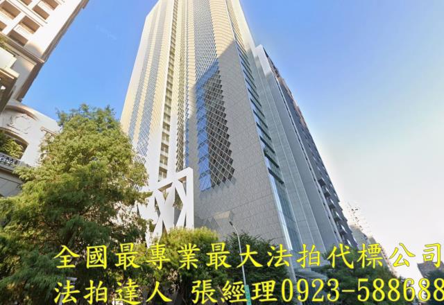 西屯大樓法拍-1