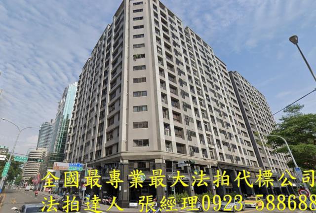 西區大樓法拍-1