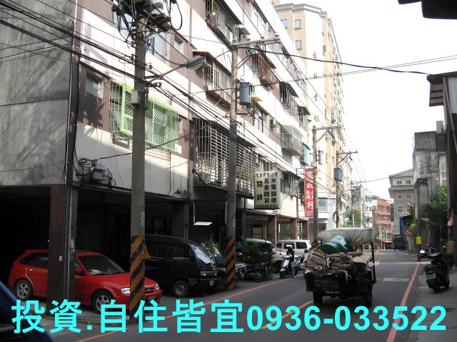 新北法拍公寓-3