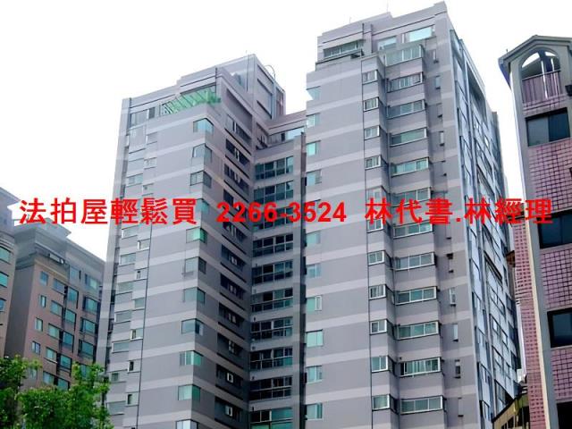 台北法拍店面-5