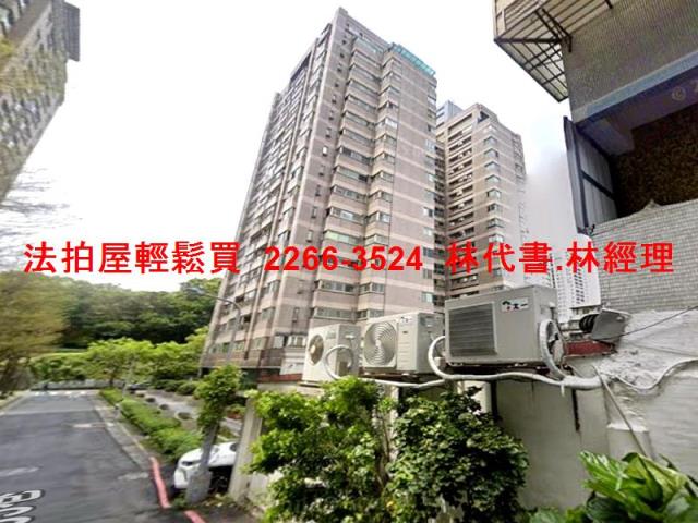 台北法拍店面-9