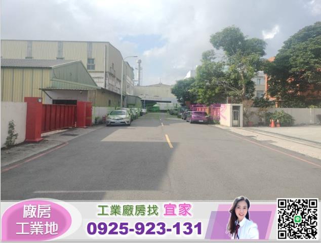 新北林口廠房-3