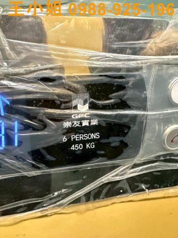 桃園桃園區大樓-15