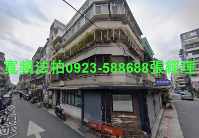 台北松山公寓拍賣-1