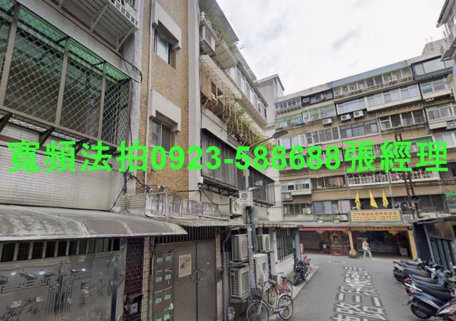 台北松山公寓拍賣-2