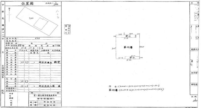 中壢公寓法拍-2