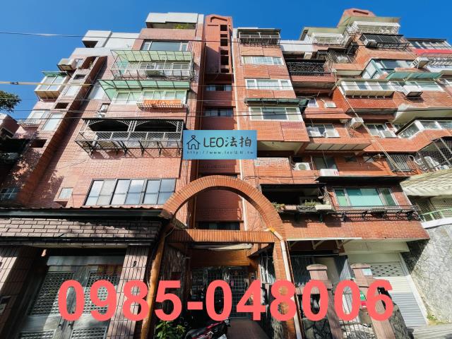 台北法拍華廈-1