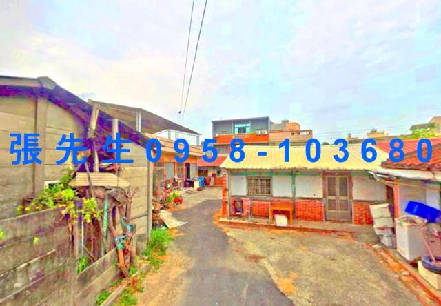 嘉義新港法拍透天-1