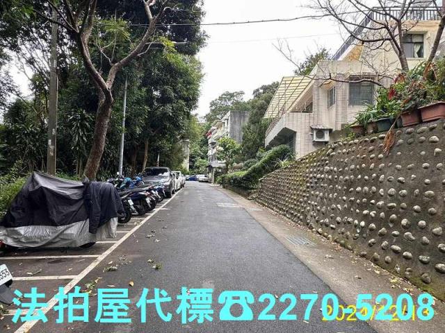 台北公寓法拍-2