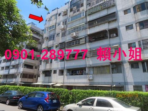 嘉義華廈法拍-3