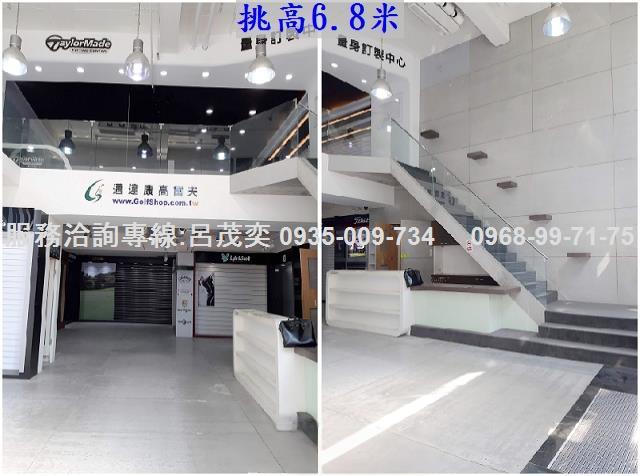 台北大安區大樓-11