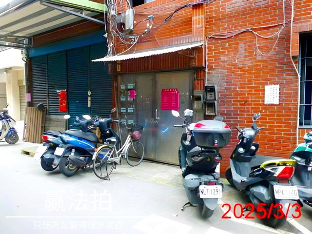 新北蘆洲公寓法拍-6