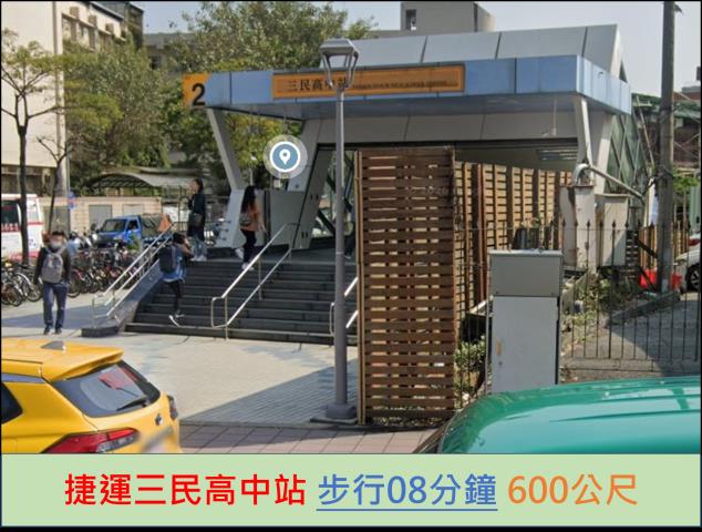 新北蘆洲公寓法拍-8