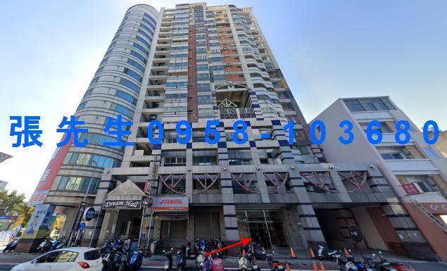 苗栗大樓法拍-2