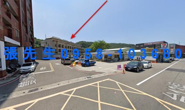 苗栗透天法拍-5