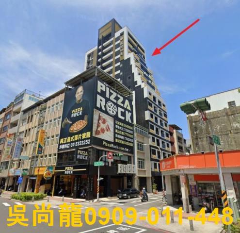 鹽埕法拍大樓-1