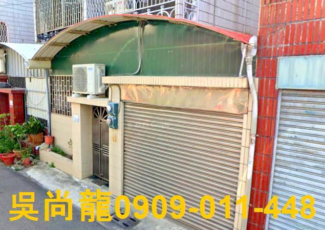 佳里拍賣透天-3