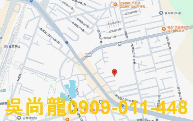 宜蘭法拍透天-8