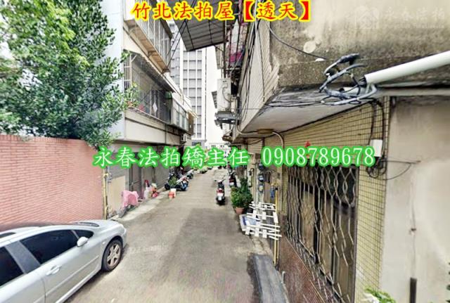 新竹透天法拍-5