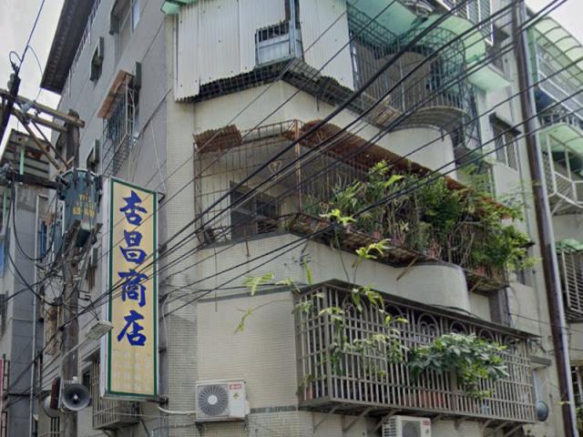 新北中和公寓法拍-2