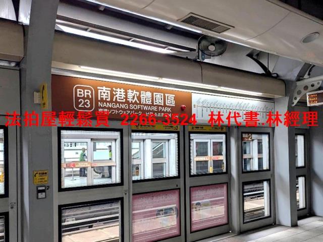 內湖廠辦法拍-8