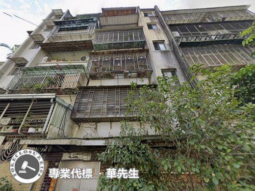 新北法拍公寓-1