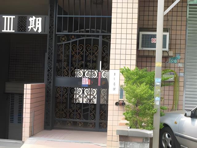 桃園法拍店面-3