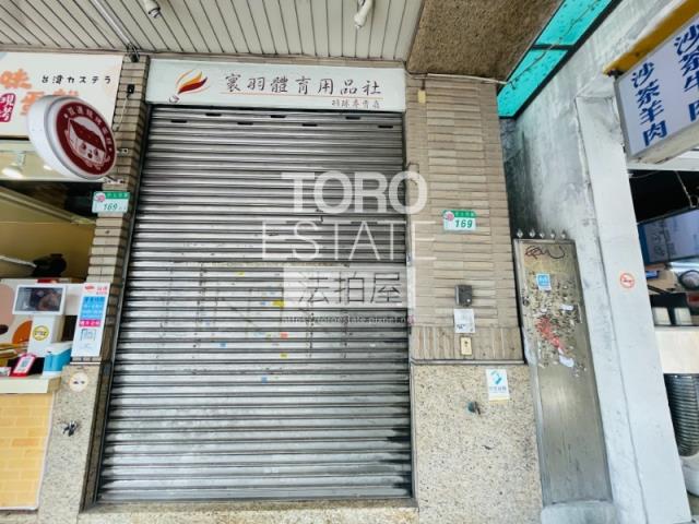 台北大同區法拍大樓-2