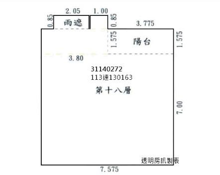 新北新店法拍大樓-10