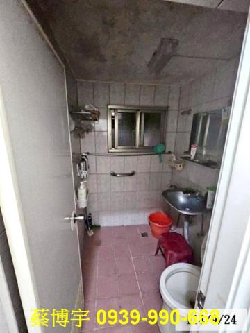 秀水法拍屋彰水路透天