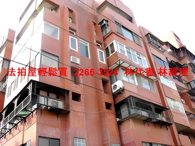 台北北投法拍華廈-1