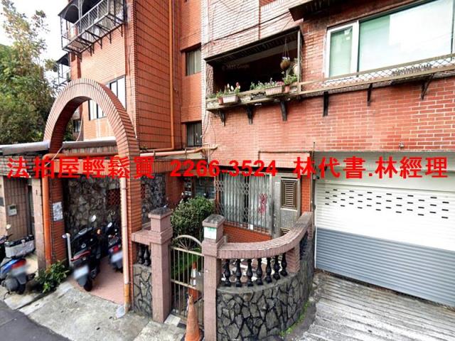 台北北投法拍華廈-5