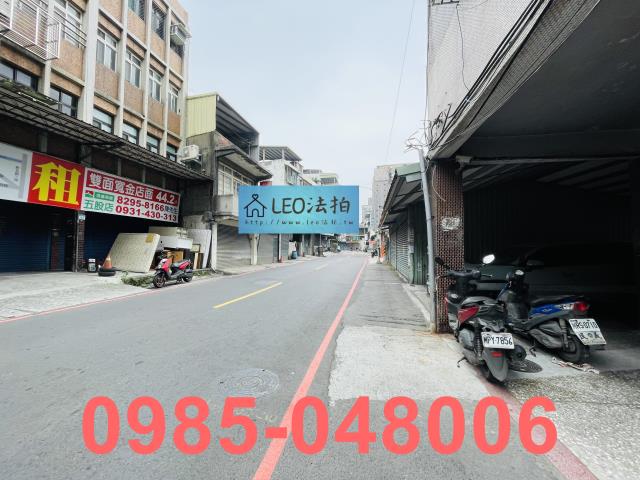 新北五股法拍公寓-6