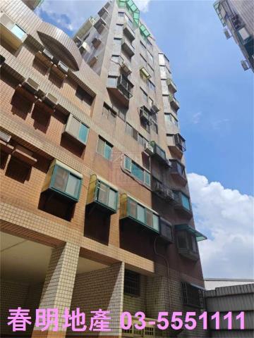 新竹竹北華廈-1