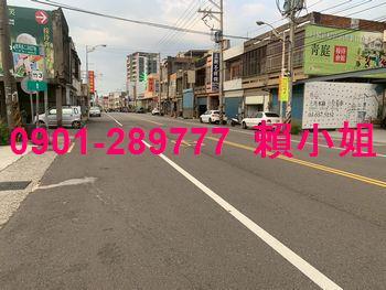 新竹新豐法拍華廈-7