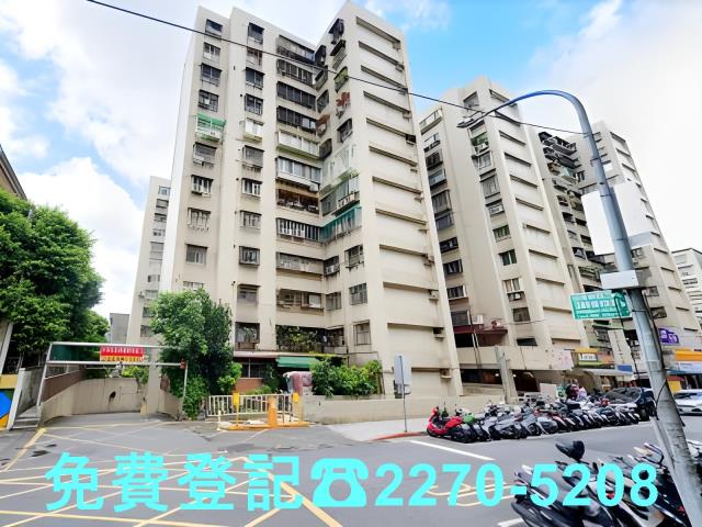 台北大安區法拍大樓-1