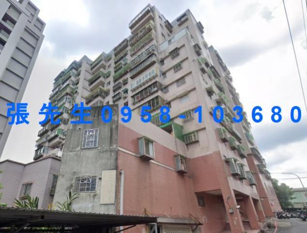 新北法拍大樓-1