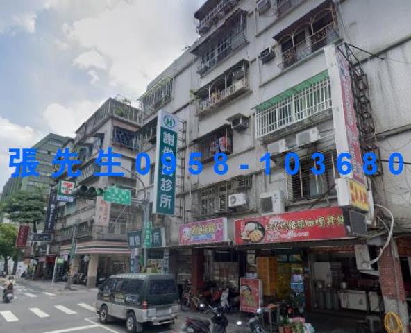 新北法拍公寓-3