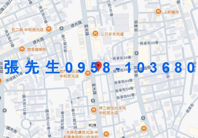 新北法拍公寓-4