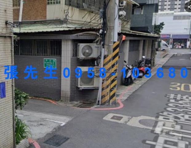 台北法拍公寓-1