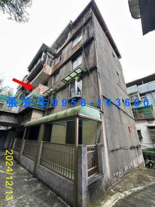 台北法拍公寓-1