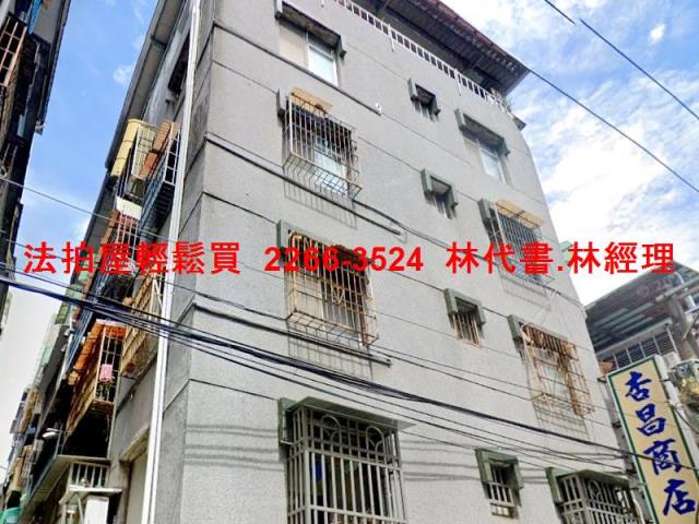 中和公寓法拍-5